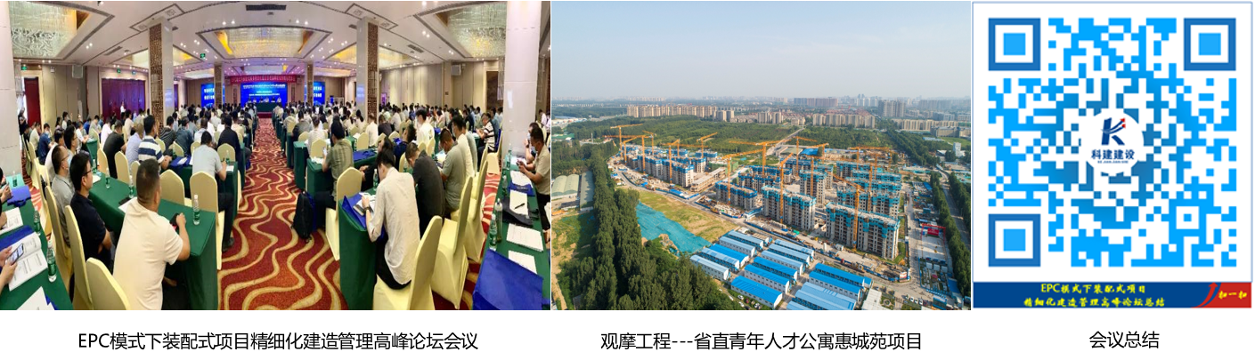 欧宝网页版登录入口